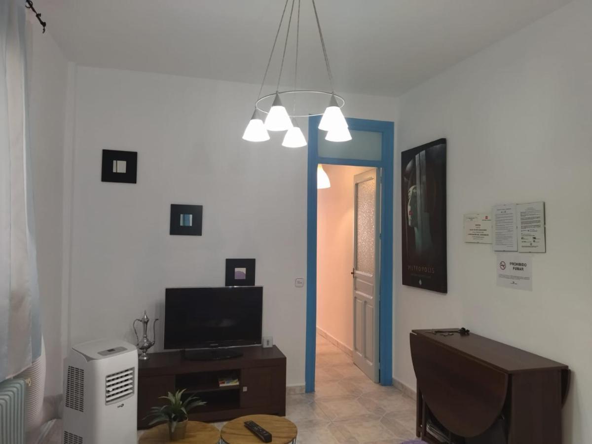 Apartments Atocha II Μαδρίτη Εξωτερικό φωτογραφία
