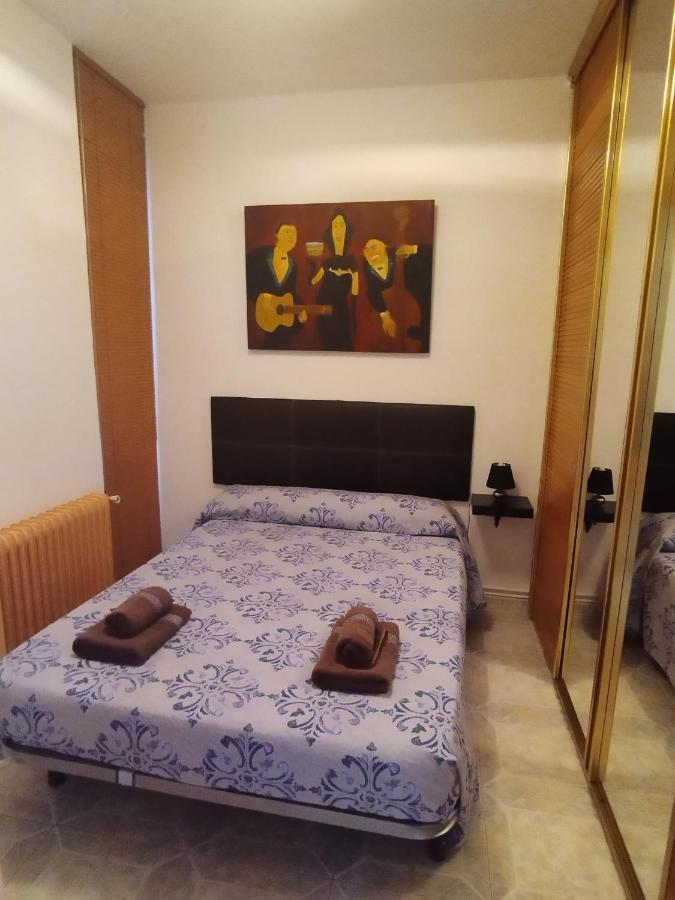 Apartments Atocha II Μαδρίτη Εξωτερικό φωτογραφία